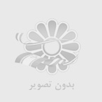 پریسا غلامی